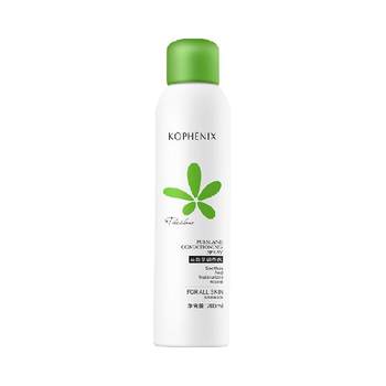 Kong Fengchun Purslane Repair Spray Moisturizing and Moisturizing Toner 200ml Advanced Edition