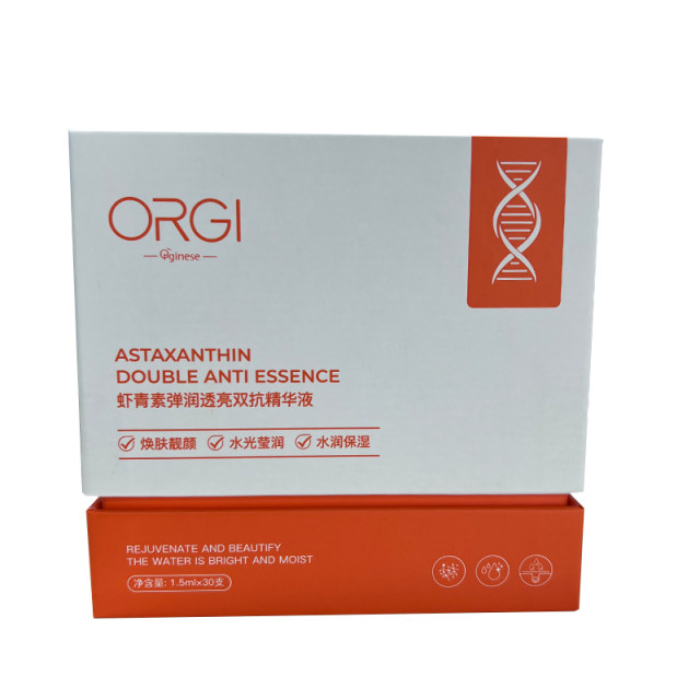 Fat Donglai Yanxuan & Whitening and De-yellow Astaxanthin No. 1