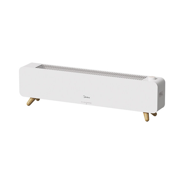 Midea’s new graphene baseboard heater with quick heating