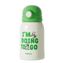 bablov Repair Dog Thermos Cup Universal Nozzle Straw Cup Lid Water Cup Accessories Cup Cover Strap