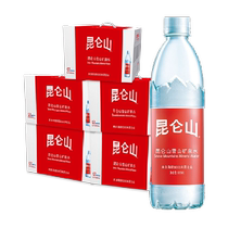 Kunlun Mountain potable eau minérale naturelle eau de montagne de neige haut de gamme 500 ml x 12 bouteilles boîte * 5 boîtes 60 bouteilles