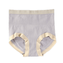 Yu Zhaolin high-waist underwear womens pure cotton antibacterial crotch tummy control strong cotton crotch large size briefs