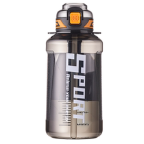 Jianxi Sports Water Cup Large Capacity High Temperature Resistant Fitness Cup Summer Tons of Plastic Water Bottle Mens Big Belly Cup