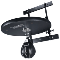 summitdragon adjustable height boxing speed ball stand professional vent ball hanging speed ball board