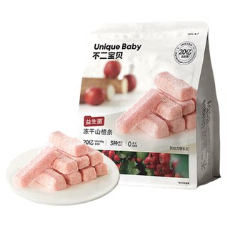 Fujibaby freeze-dried hawthorn strips 15 bags in bulk