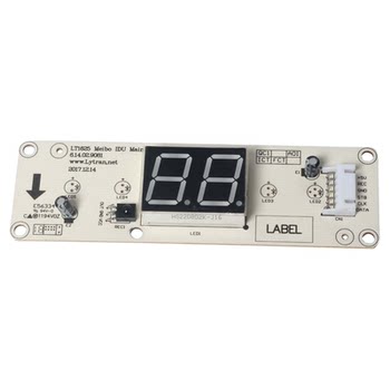 Meibo air conditioning accessories receiving board hook-up display