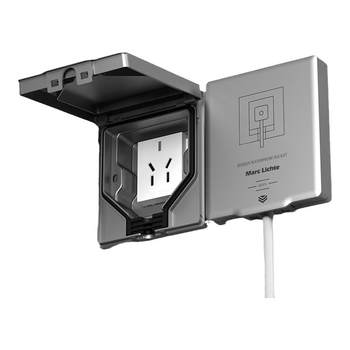 Socket embedded ultra-thin three-hole refrigerator socket