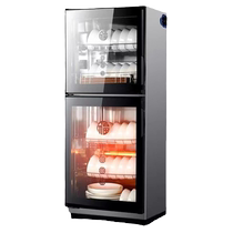 Drain-free disinfection cabinet household small desktop dining kitchen tableware commercial vertical large-capacity disinfection cupboard