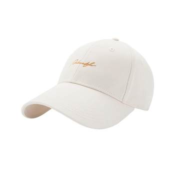 Heilan house baseball cap women's 2025 new outdoor