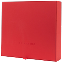 (Courtesy) EP Yaying customized mid-day holiday gift box empty box large gift box]