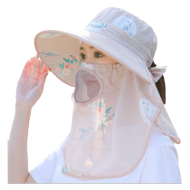 Cap Children Spring Great Eaves Sun Visor Outdoor Sunscreen Cover Bike Cool Hat Breathable Tea Sun Hat