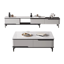 2024 New Modern Simple Living Room Home Solid Wood TV Cabinet Coffee Table Combination Slate Slate Retractable TV Cabinet