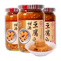 China Taiwans authentic Jiangji sweet wine tofu curd 370g*3 bottles breakfast appetizer wine rice mixed with noodles seasoning sauce