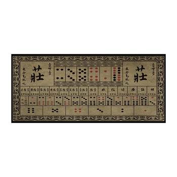 Cicada sleeping chinese leather gambling table mat Cicada sleeping chinese leather gambling table mat
