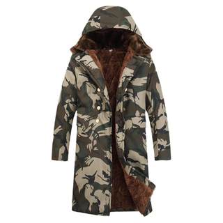 Men's cotton-padded jacket, cold-proof cotton coat, long coat