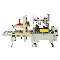 Ruili fully automatic induction sealing machine fully automatic packaging machine all-in-one carton tape express packaging artifact e-commerce special sealing automatic electric packaging pneumatic sealing machine