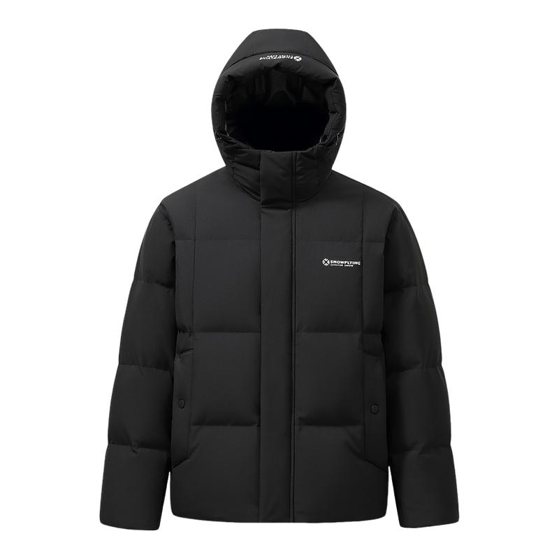 Flying in the snow outdoor stand collar hooded down jacket