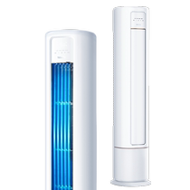 Hualing air conditioner 2 HP 51HB1A vertical cabinet machine new level energy efficiency frequency conversion cooling and heating large air outlet large living room home