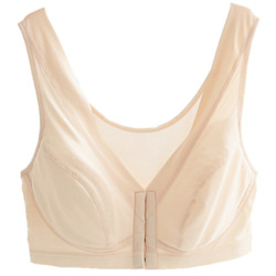 100% Mulberry Silk Knitted Silk Bra Wireless Sponge Sports Breastfeeding Maternity Vest Front Button Bra