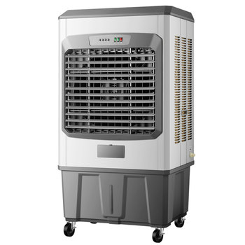 Aux industrial cooler commercial household cooler