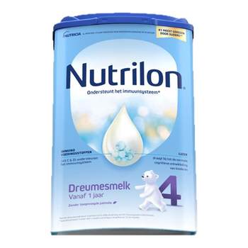 Dutch cattle pen 4-section original imported infant milk powder