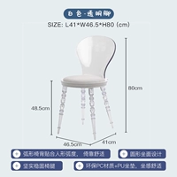 Белые прозрачные ноги