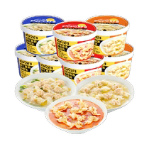 Shenger instant old hen soup wontons 33g*7 barrels ready-to-eat breakfast and midnight snack