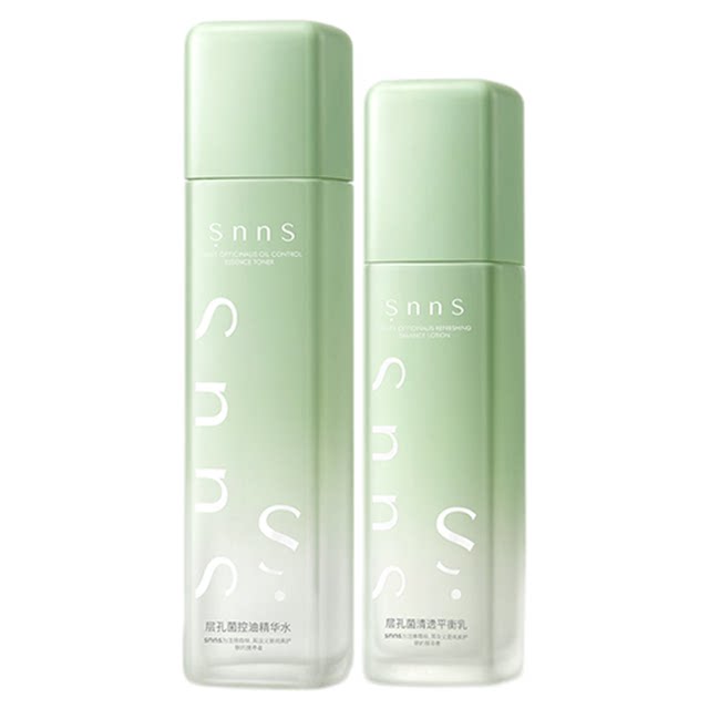Water cream set