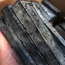 High-end residual ink treatment from the 70s to 80s Lao Hu Kaiwen oil cigarette old ink Hui ink ink strips ink ingots and ink blocks study room four