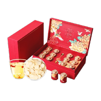 Gonghetang Coffret cadeau de ginseng américain Changbai Mountain Ginseng comprimés supplément cadeaux nutritionnels pour les parents et les aînés nourrissants