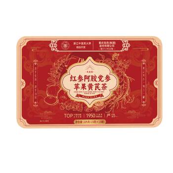 Specializing in internal adjustment to remove yellowing