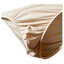 2021 mens ice silk briefs new ultra-thin sexy breathable underwear quick-drying one-piece translucent underpants