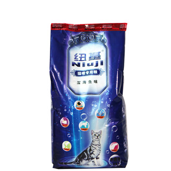 Newquay bulk cat foods for cats and kittens famous cat colorless fish flavor beef deep sea fish flavor 5 catties bulk 2.5kg