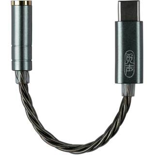 Mishengxingtail decoder amp cx31993