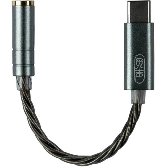 Усилитель декодера MiShengXingTail cx31993