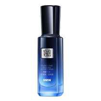 Pechoin Frame Mens Essence Facial Firming Anti-Wrinkle Muscle Base Spring and Summer Official Flagship Store Official Website