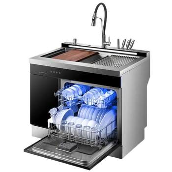 Meida mingsheng integrated sink 13 sets of dishwashers