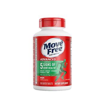Yijie move free ປ້າຍສີຂຽວ glucosamine chondroitin msm calcium tablets ບຳລຸງກະດູກ ເສີມສ້າງຂໍ້ຕໍ່ ສຳລັບຄົນອາຍຸກາງ ແລະຜູ້ສູງອາຍຸ 120 ເມັດ