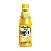 Totole Concentrated Fresh Chicken Sauce Seasoning 1000g*1 Bottle Kitchen Seasoning for Stir-Fry Soup Noodles and Stuffing