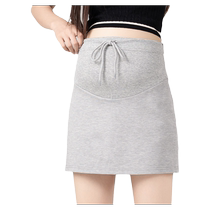 Maternity wear 2024 new drawstring hip skirt autumn belly support A-line anti-exposure slimming sports short skirt