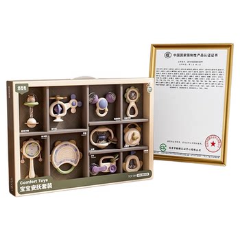 Newborn baby rattle toy