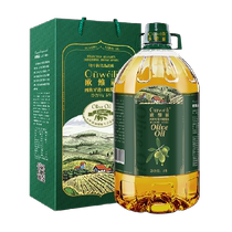 (百亿补贴)欧维丽西班牙进口纯正橄榄油礼盒装5L食用礼盒食用油