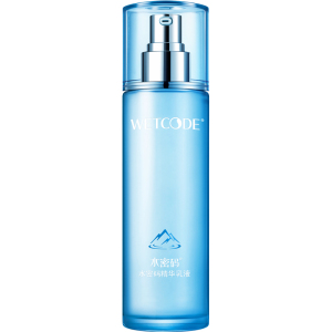 水密码精华乳液120ml补水保湿补水收缩毛孔嫩肤滋润护肤品女正品
