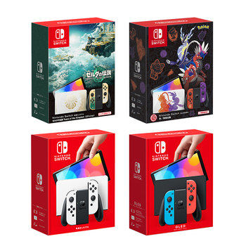 Nintendo switch OLED Japanese version console NS battery life Hong Kong version Zelda Kingdom Tears limited game console