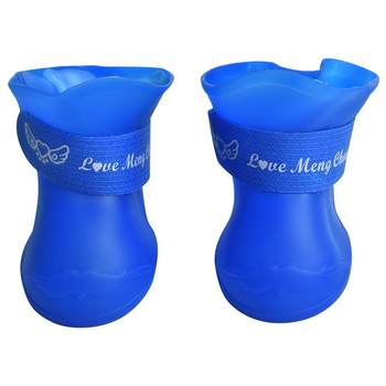 Waterproof medium-sized non-shedding golden retriever four-legged pet shoes