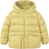 (Off-Season Special) Mini Balabala Boys and Girls Down Jacket Warm and Fever Parent-Child Black Gold Jacket