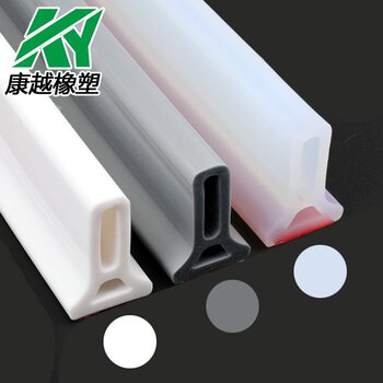 Bathroom water retaining strips, random bending strips, bathroom water retaining strips, wet and dry strips, waterproof toilet washing machine silicone separation