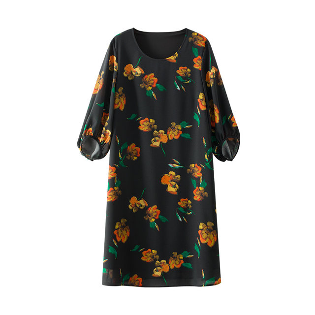 Beautiful Inn high-end numb-sleeved dress for women