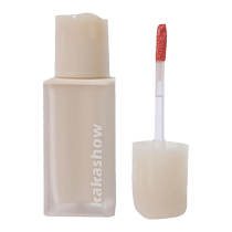 Nude warm tea ~ yellow and black skin whitening native nude lip mud full of apricot and full chestnut velvet matte lipstick for students