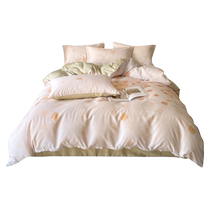 Summer Tencel quilt cover single piece 200x230 light luxury cool ice silk quilt cover 150x200 dormitory single 1 5 meters